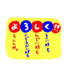 肩パンスタンプ（個別スタンプ：32）
