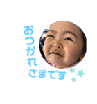 ゆなvr4（個別スタンプ：4）