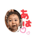 ゆなvr4（個別スタンプ：5）