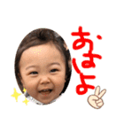 ゆなvr4（個別スタンプ：6）