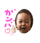 ゆなvr4（個別スタンプ：9）