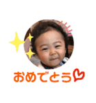 ゆなvr4（個別スタンプ：14）
