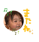 ゆなvr4（個別スタンプ：16）