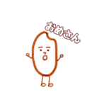 お米さんの新潟弁（個別スタンプ：3）