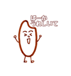 お米さんの新潟弁（個別スタンプ：5）