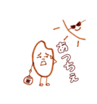 お米さんの新潟弁（個別スタンプ：18）