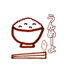 お米さんの新潟弁（個別スタンプ：23）