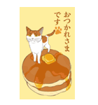 猫と甘もの（個別スタンプ：3）