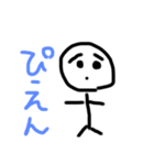 おかしなぼーにんげーん（個別スタンプ：6）