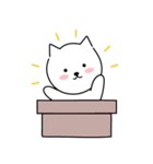 ああんああん ねこ（個別スタンプ：1）