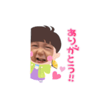 うちの子達❤️和尊琉編2（個別スタンプ：10）