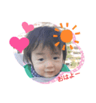 うちの子達❤️和尊琉編2（個別スタンプ：11）