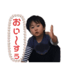 うちの子達❤️和尊琉編2（個別スタンプ：14）
