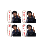 うちの子達❤️和尊琉編2（個別スタンプ：16）