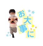 うちの子達❤️和尊琉編2（個別スタンプ：20）