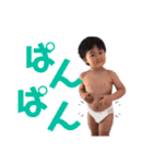 うちの子達❤️和尊琉編2（個別スタンプ：21）