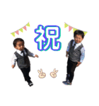 うちの子達❤️和尊琉編2（個別スタンプ：34）