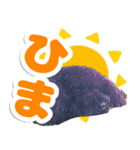 しょこにゃん（個別スタンプ：18）