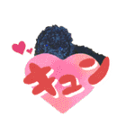 しょこにゃん（個別スタンプ：23）