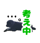 しょこにゃん（個別スタンプ：24）