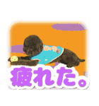 しょこにゃん（個別スタンプ：28）