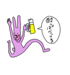 かわいいウサギのスタンプ1（個別スタンプ：4）