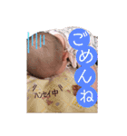 かんなぽ①（個別スタンプ：6）