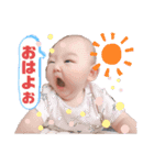 かんなぽ①（個別スタンプ：7）