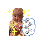 かんなぽ①（個別スタンプ：11）