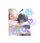 かんなぽ①（個別スタンプ：12）