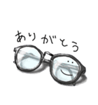 みぢかなもの達！（個別スタンプ：1）