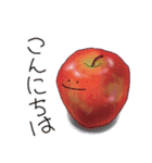 みぢかなもの達！（個別スタンプ：3）