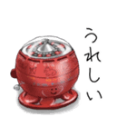 みぢかなもの達！（個別スタンプ：8）