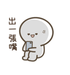 baobao love to say:【皮肉】（個別スタンプ：10）