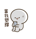 baobao love to say:【皮肉】（個別スタンプ：15）