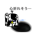 まねき猫やスタンプ（個別スタンプ：11）