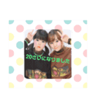 20歳誕生日（個別スタンプ：2）