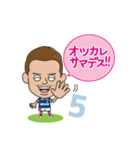 横浜F・マリノス 選手スタンプ2020 Ver.（個別スタンプ：3）