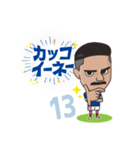 横浜F・マリノス 選手スタンプ2020 Ver.（個別スタンプ：9）