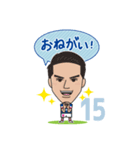 横浜F・マリノス 選手スタンプ2020 Ver.（個別スタンプ：10）