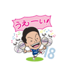 横浜F・マリノス 選手スタンプ2020 Ver.（個別スタンプ：13）