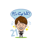 横浜F・マリノス 選手スタンプ2020 Ver.（個別スタンプ：16）