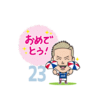 横浜F・マリノス 選手スタンプ2020 Ver.（個別スタンプ：17）