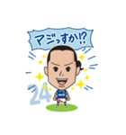 横浜F・マリノス 選手スタンプ2020 Ver.（個別スタンプ：18）