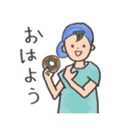 あにといもうと-あいさつ-（個別スタンプ：7）