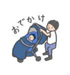 あにといもうと-あいさつ-（個別スタンプ：26）