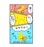 ZNのBIGスタンプver.1（個別スタンプ：18）