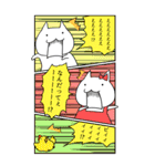 ZNのBIGスタンプver.1（個別スタンプ：19）