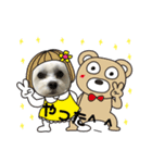 マルチーズハッピーのスタンプ（個別スタンプ：4）