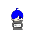 推し主の日常2（個別スタンプ：3）